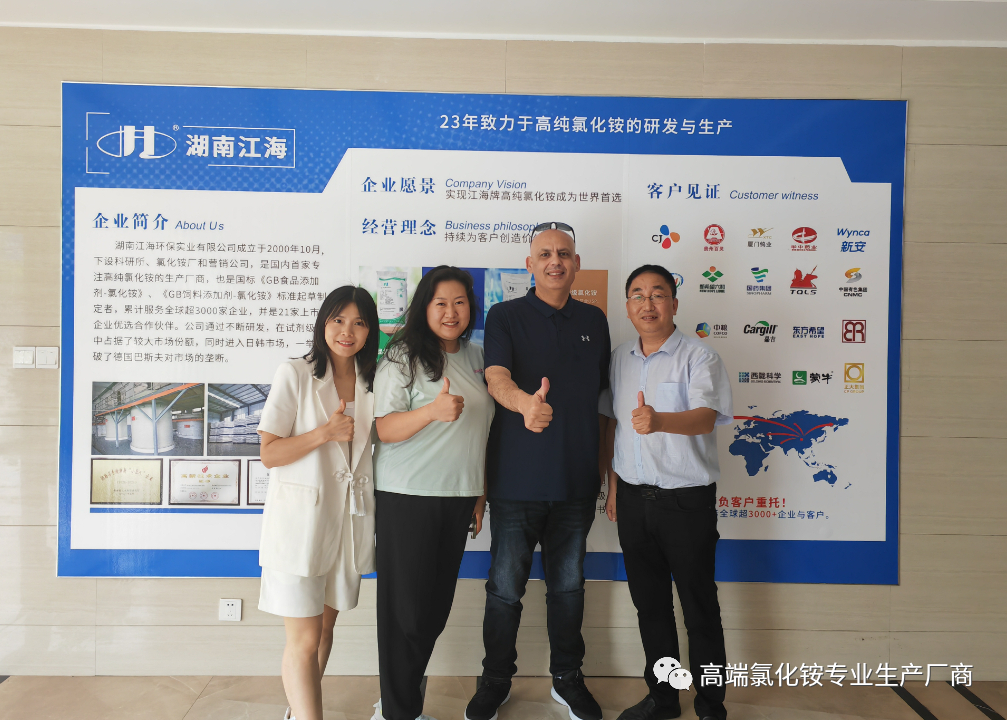 雙喜迎端午，初次合作國外客戶簽約百萬訂單！