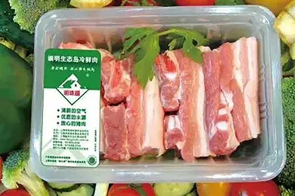 氣調(diào)包裝機(jī)如何幫助冷鮮肉保鮮