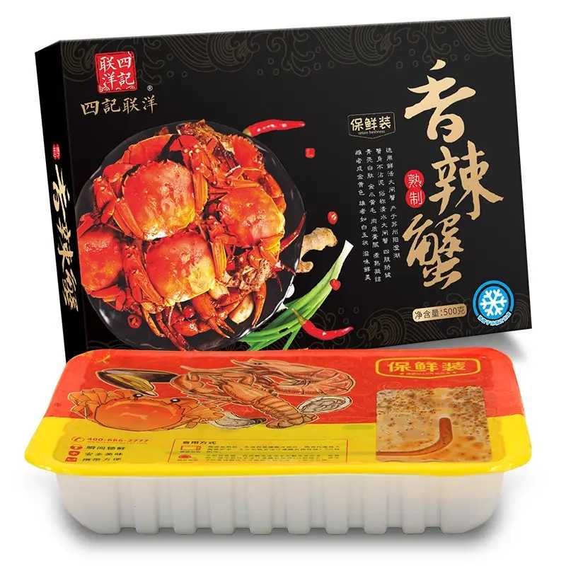 熟食為什么要采用氣調(diào)包裝機(jī)進(jìn)行包裝