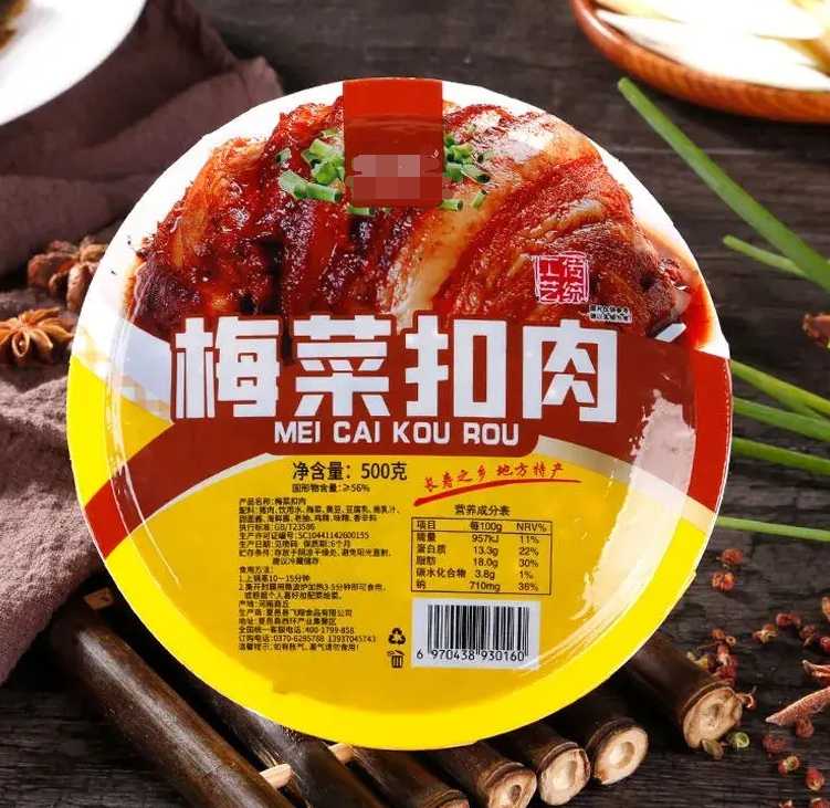 如何選擇性價比高的梅菜扣肉包裝機(jī)