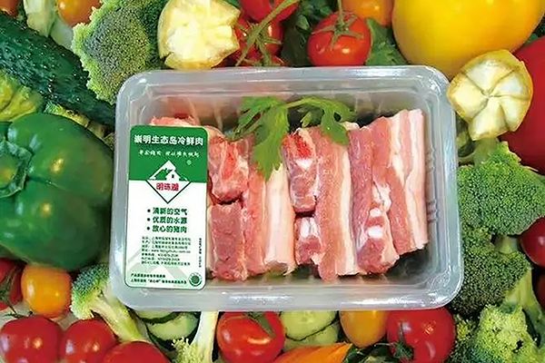 生鮮肉氣調(diào)保鮮包裝機多少錢一臺